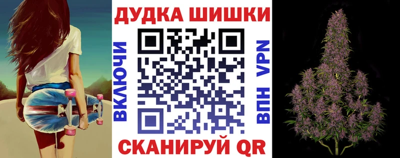 Купить закладку МАРИХУАНА  МЕФ  A PVP  ГАШИШ  COCAIN  Кировск
