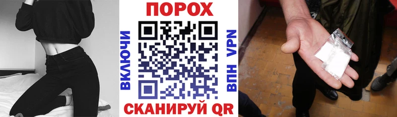 Amphetamine Premium Купить Кировск