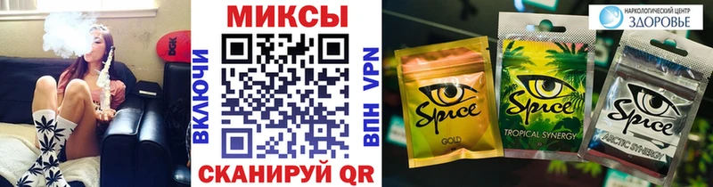 Купить закладки  Кировск  Бутират BDO 33% 