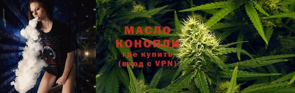 кокаин Михайловка