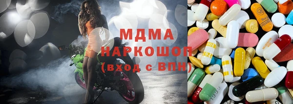 ешки Медвежьегорск