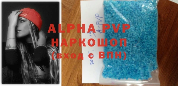 ешки Медвежьегорск