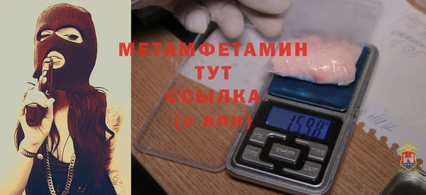 ешки Медвежьегорск