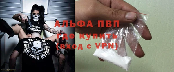 ешки Медвежьегорск