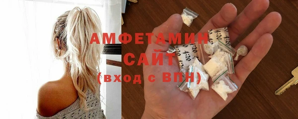 ешки Медвежьегорск