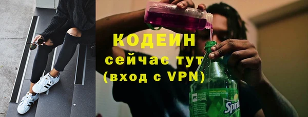 скорость Мегион