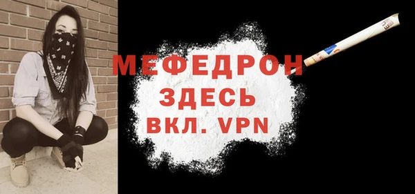 гашишное масло Михайлов