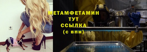 ешки Медвежьегорск