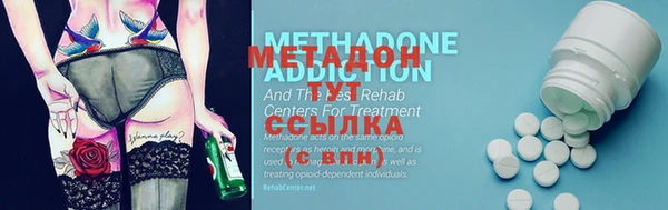 скорость Мегион