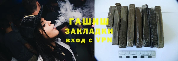 ешки Медвежьегорск