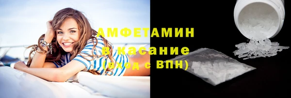 apvp Михайловск