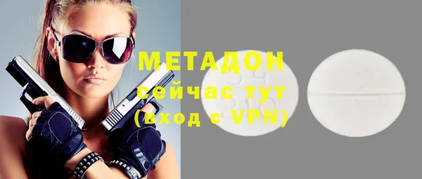 ешки Медвежьегорск