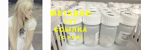 скорость Мегион