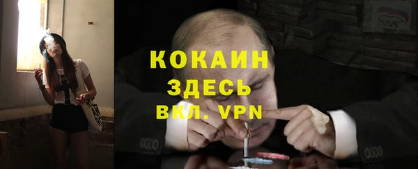 гашишное масло Михайлов