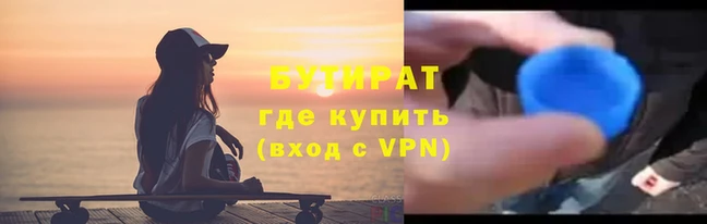 скорость Мегион