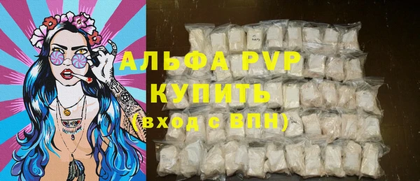 скорость Мегион
