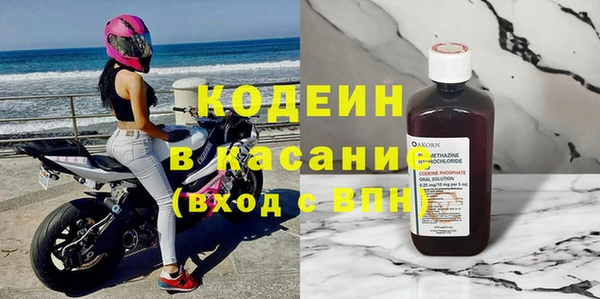 скорость Мегион
