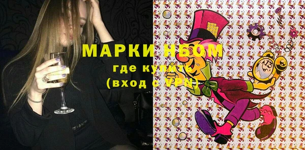 ешки Медвежьегорск