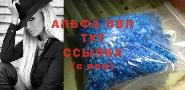 ешки Медвежьегорск
