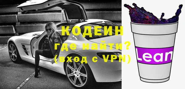 скорость Мегион