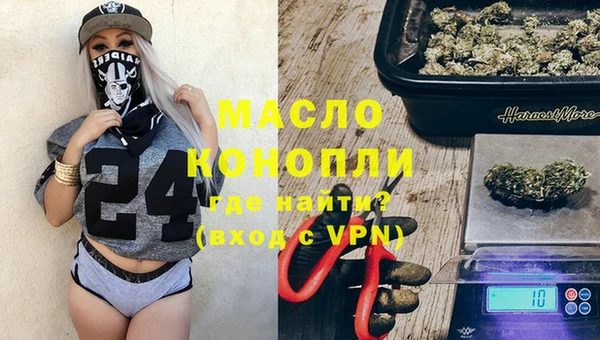 скорость Мегион