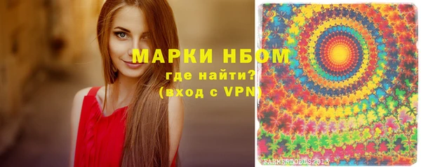 скорость Мегион