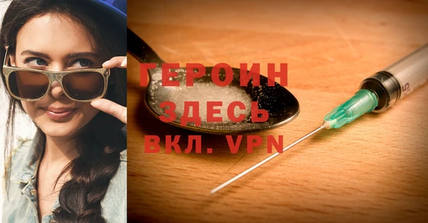 скорость Мегион