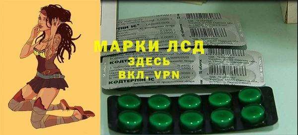 скорость Мегион